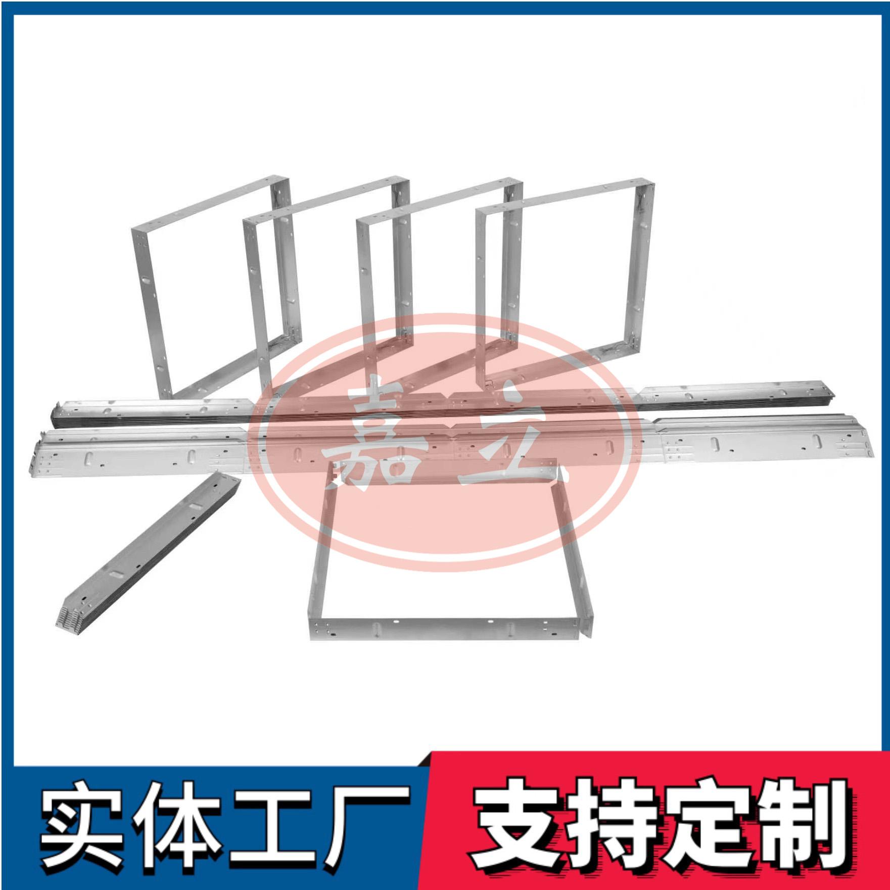 元阳过滤器安装固定框架